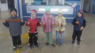 Акция "Георгиевская ленточка".